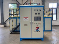 ZHONGYI Fabricante Chino Vende Directamente Horno de Tratamiento Térmico por Inducción de Una a Dos Toneladas, Precisión de Temperatura de 1°C, Gran Capacidad de Carga