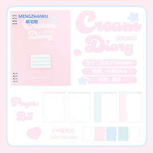 Vente <span class=keywords><strong>en</strong></span> gros de papeterie de bureau journal laitier carnet <span class=keywords><strong>en</strong></span> <span class=keywords><strong>ligne</strong></span> étanche pour faire la liste bloc-notes 2024 classeur hebdomadaire planificateur budgétaire - Product Image 2