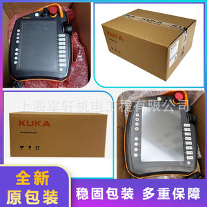 Controlador de operador Kuka C4 00-168-334 para robots Kuka, piezas de repuesto - Product Image 4