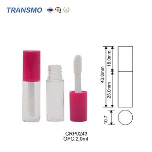หลอดลิปกลอสขนาด 2 มล. แบบพวงกุญแจ หลอดลิปกลอสแบบย่อยสลายได้ตามสั่ง หลอด PETG สำหรับลิปกลอส - Product Image 2