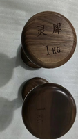 Ensemble d'haltères en noyer de luxe, équipement sportif professionnel en bois massif pour l'entraînement de force à domicile