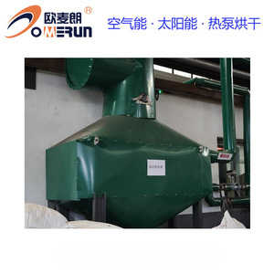Intercambiador de Calor de Tubos de Acero Inoxidable, 600°C Temperatura Máxima, Recipiente a Presión para Fluidos Gaseosos, Ahorro de Energía para Recuperación de Gases de Combustión de Hornos - Product Image 4