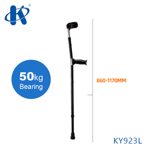 Béquilles ajustables en alliage d'aluminium Kaiyang Ky937L-A Canada Béquilles <span class=keywords><strong>confortables</strong></span> avec manchette - Product Image 4