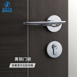 Cerradura de palanca Jiehao sin llave de cobre para puerta de dormitorio, diseño moderno minimalista, acabado en latón dorado y negro. - Product Image 3