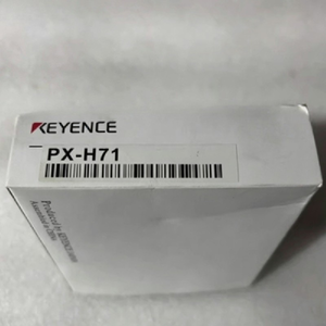 Cabezal Láser Px-h71 Pxh71 Automatizado y Programable con PLC - Product Image 1