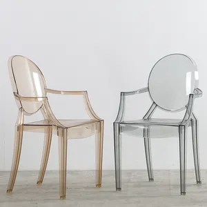 Bán buôn thương mại đồ nội thất hiện đại ăn nhựa tay vịn khách sạn Chaise plexiglas trong suốt rõ ràng ghế khách sạn