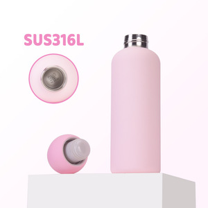 Nouveau modèle 316 en acier inoxydable isolé tasse 500ml moderne créatif mignon enfants couleur-blocage Portable sport <span class=keywords><strong>eau</strong></span> - Product Image 3