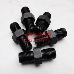 Conector Roscado M16x1.5, Cable Extendido de Acero, Piezas Neumáticas para Equipos Hidráulicos de Alta Temperatura - Product Image 3