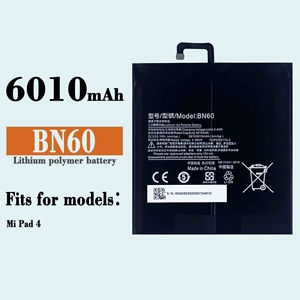 Für Xiaomi Pad 2 Akku BM60 BN80 MiPad BN60 Mipad4plus Generation 1 2 3 Kompatibles Handy-Produkt - Product Image 5