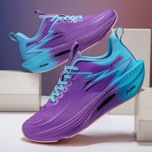 Nuove Scarpe Sportive da Uomo 2026 Leggere Ammortizzanti Traspiranti da Corsa Stile Coppia di Tendenza Moda - Product Image 1