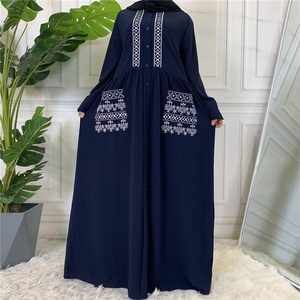 6166 #   Robe musulmane brodée pour femmes, robes longues, vêtements islamiques, mode kimono, style arabe, abaya musulmane de Dubaï - Product Image 6