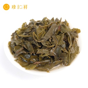 Chine feuilles de <span class=keywords><strong>thé</strong></span> vert extra Chunmee 8147 prix discount jardin de <span class=keywords><strong>thé</strong></span> vers la <span class=keywords><strong>Mauritanie</strong></span> - Product Image 6