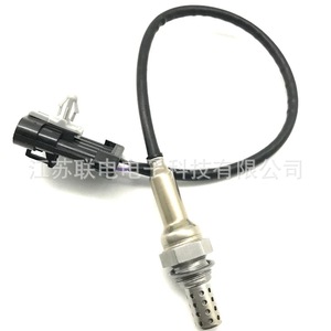 Oxygen <b>Sensor</b> 25325632 <b>For</b> <b>Car</b> Replacement Repair Universal Fitment No - Product Image 1
