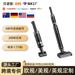 <b>Portable</b> Upright Cordless <b>Vacuum</b> Cleaner With Antistatic Floor Brush For Wet And Dry Cleaning Black Battery Powered - Product Image 2