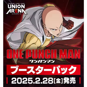 การ์ดสำหรับผู้ชาย<span class=keywords><strong>16</strong></span>กล่องของแท้หนึ่งหมัดกระจกจากสงครามฮีโร่การ์ดจำกัดการ์ด Saitama genos อนิเมะของขวัญของเล่น - Product Image 3