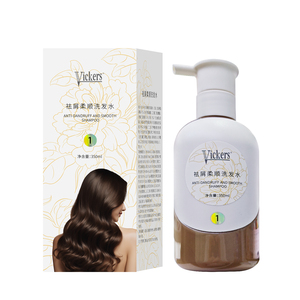 Biotin <b>Shampoo</b> for nourishing, smoothing and oil control & Hair Conditioner for hair softening, nourishment and scalp care - Product Image 6