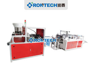 Máquinas de fabricación de bolsas de basura completamente automáticas Dibuje la máquina de fabricación de bolsas de plástico laminado continuo de cuerda - Product Image 3