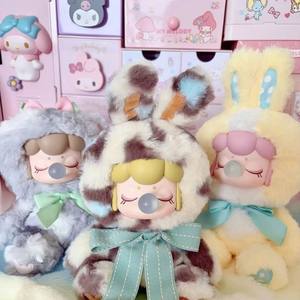 Nuevo para if Nancie, Muñeco de Peluche de Conejo Flash de Segunda Generación, Caja Sorpresa, Juguete de Moda Unisex, 15-35 Años - Product Image 2