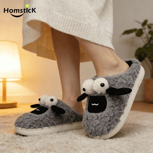 Pantofole da donna invernali calde e antiscivolo in morbido peluche con ricamo di pecora a cartone animato - Product Image 2