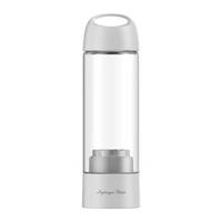 Bouteille d'eau hydrogénée tendance et simple de 380 ml, gobelet à eau hydrogénée portable, gobelet à eau hydrogénée avec technologie SPE PEM