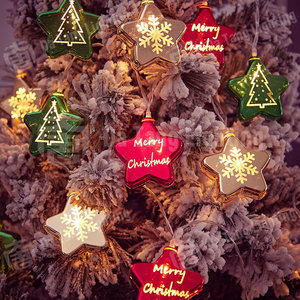 Commercial LED Christmas <b>String</b> <b>Lights</b> for Outdoor Holiday Decoration Projects - Product Image 5