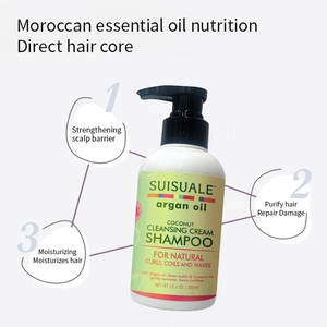 OCCA Vente en Gros Personnalisé Marque Privée Karité Hydratant Bio Huile d'Argan Marocaine Sans Sulfate Shampoing et Revitalisant Ensemble - Product Image 4