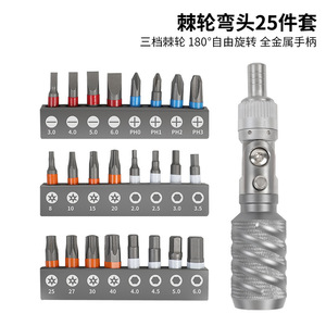 Mini Drill Bit Set 25pcs Phillips Flathead Cross Bits With Anti Slip Handle For Diy Repair - Product Image 5