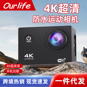 กล้องแอคชั่น 4K Ultra HD Wi-Fi กันน้ำ สำหรับกีฬากลางแจ้ง ติดศีรษะ บันทึกภาพการปั่นจักรยาน - Product Image 5