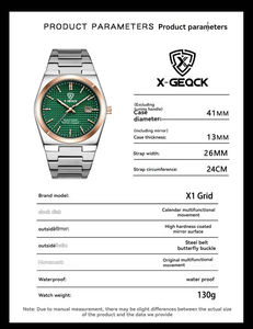 2025 lüks saatler aydınlık pointer ile yeni rahat paslanmaz çelik şerit iş kuvars kol saati - Product Image 5