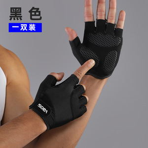 <b>Liquid</b> <b>Silicone</b> Shockproof Palm Pad Half Finger Gloves for Cycling and Gym Training - Product Image 3