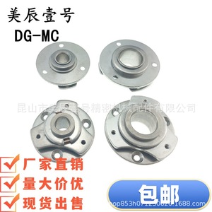 Componente de Eje de Acero con Rodamiento Excéntrico DG-MC para Piezas de Maquinaria de Precisión - Product Image 3