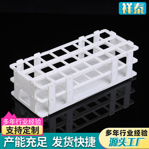 ชั้นวางหลอดทดลองแบบถอดประกอบได้ ขนาด 10 มล. 15 มล. 60 หลุม ผลิตจากพลาสติก PP สำหรับใช้ในห้องปฏิบัติการ - Product Image 5