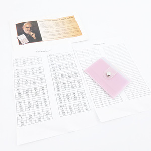 La matrice numérique, le trou rouge, l'illusion, la boussole du destin, l'éternité déchirée, la pénétration profonde, l'erreur - Product Image 1
