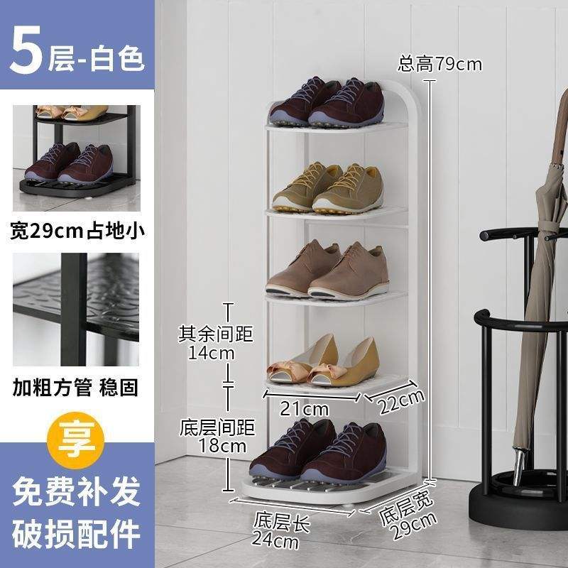 [Blanc, 5 couches] Hauteur totale 79 cm - Largeur base 27 cm