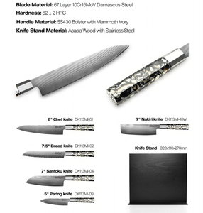 プロ67層VG10ダマスカスナイフセットマンモスLvory八角形ハンドルキリツケナイフ寿司ナイフ磁気ホルダー付き - Product Image 6