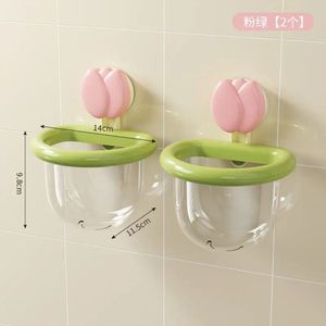 Panier de rangement à ventouse Tulip 14 cm, support mural pour articles de toilette, rose et vert, lot de 2 - Product Image 1