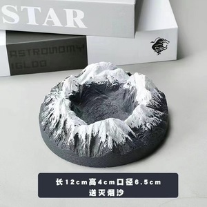 Cenicero Redondo de Metal con Diseño Novedoso de Montaña Nevada, Tamaño Estándar, para Uso Doméstico, Número de Patente 1, Hecho en China - Product Image 2