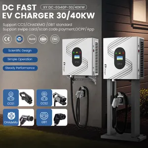 XYDF iyi fiyat için şarj istasyonu elektrikli araba Dc 30kw 40kw hızlı Chademo ile yüksek kalite elektrikli araç şarjı Oem/ Odm hizmeti