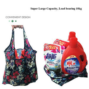 Bolso de mano plegable floral ecológico para supermercado, bolsas de compras reutilizables de poliéster medio con logotipos - Product Image 3