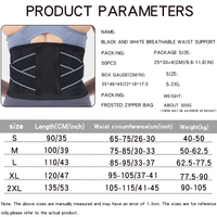 Ceinture de Soutien Lombaire en Gros – Protection Ajustable, Durable, Élastique et Flexible pour le Fitness, l'Exercice et le Sport