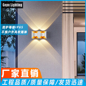 Lámpara LED de pared para exteriores GP-B034, lámpara de aluminio minimalista impermeable de doble cabezal para jardín, balcón, patio - Product Image 2