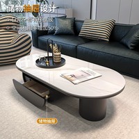 Table basse ovale en métal avec plateau en pierre, style mi-siècle, pour salons, petites maisons, moderne, minimaliste, luxe léger, haut de gamme