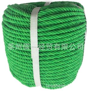 El fabricante suministra cuerda de polietileno de cuatro hilos, cuerda redonda de monofilamento de PE y cuerda trenzada de plástico de etileno para - Product Image 1