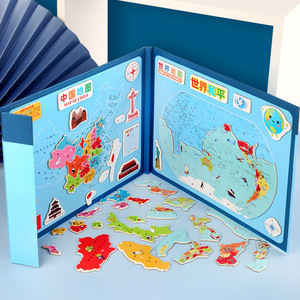 Mapa Magnético de China y del Mundo Lemonda 30x23x1.5 Cm, Juguete Educativo de Geografía para Niños, Rompecabezas de Mapa - Product Image 3