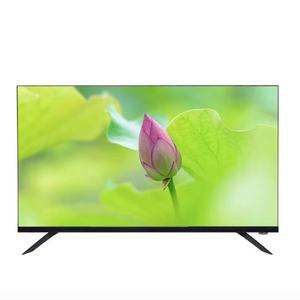 Téléviseur de jeu haute technologie 144 Hz, 98 pouces, QLED 4K UHD, assistant Android, prend en charge les clés USB, pour une utilisation en intérieur et en extérieur, haute qualité 98-i - Product Image 1