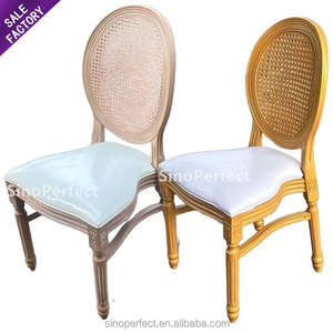 Sillas Louise de Resina Plástica Estilo Granja para Hotel y Restaurante, Respaldo Redondo Acolchado, Apilables, para Banquetes, Bodas - Product Image 1