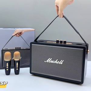 ลำโพงคาราโอเกะบลูทูธพร้อมแบตเตอรี่ 2400mAh เครื่องเล่นเพลงและไมโครโฟนบันทึกเสียง KTV ตัวเครื่องทำจากไม้และพลาสติก - Product Image 5