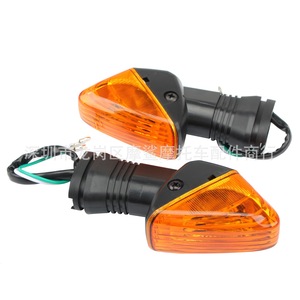 Intermitentes LED Ámbar de 12V para Motocicleta Moshark, Universales, Repuestos para Moto - Product Image 1