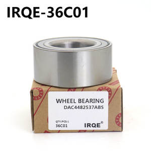Roulement de roue IRQE DAC4482537ABS, diamètre intérieur 45 mm, pour roues avant et arrière Dongfeng Yulon - Product Image 4