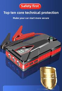 Portable 12V <span class=keywords><strong>voiture</strong></span> camion chargeur lumière LED dispositif de démarrage de saut d'urgence courant de pointe moto allumage véhicule batterie Booster - Product Image 3